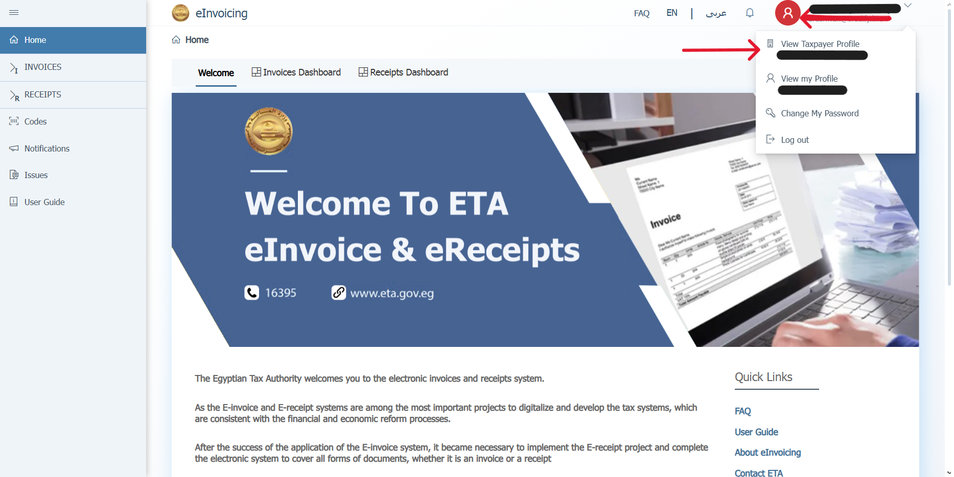 English Portal English Portal